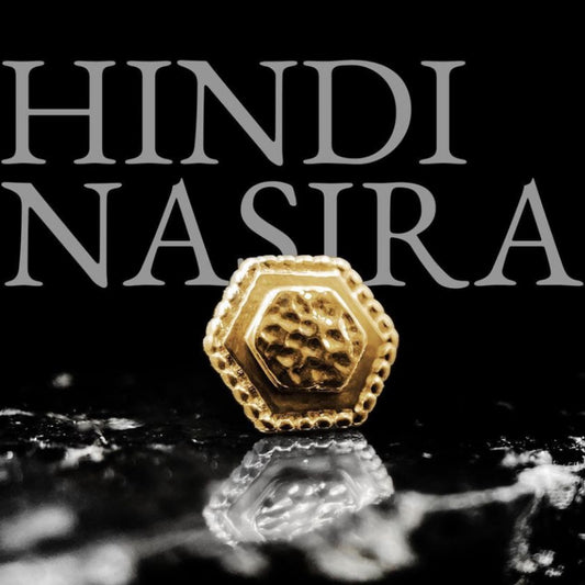 Hindi Nasira (Textured Hexagon)